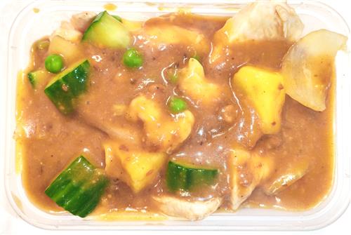 44D___________Fried Chicken in Satay Sauce